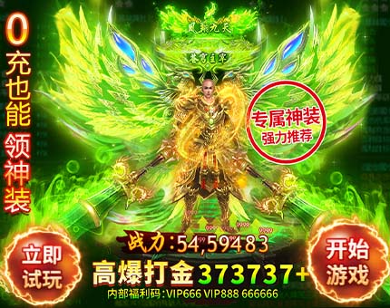 众纳小常识