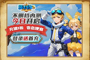 众纳小常识