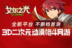 众纳小常识