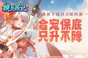 众纳小常识